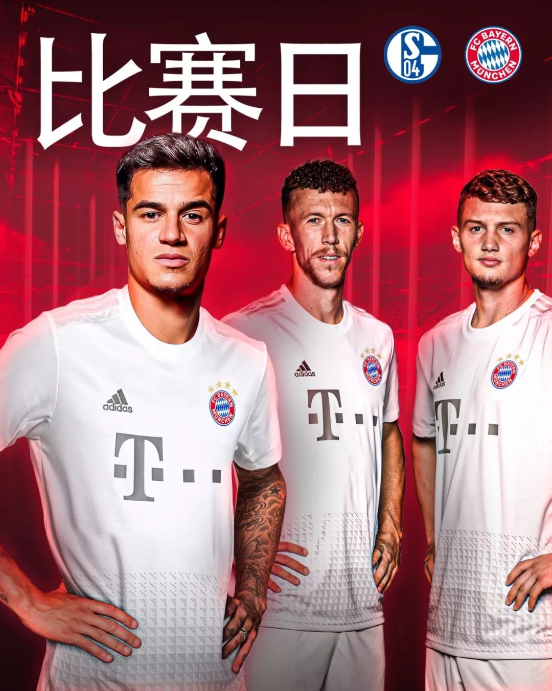 新时代