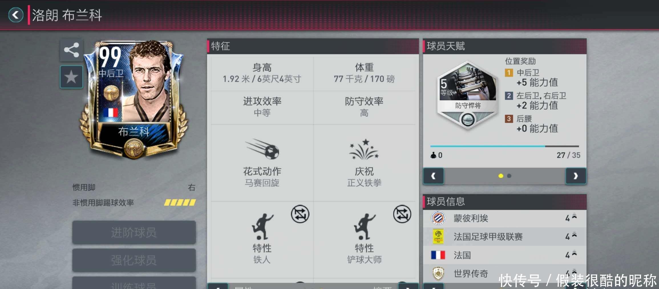 常困难除此