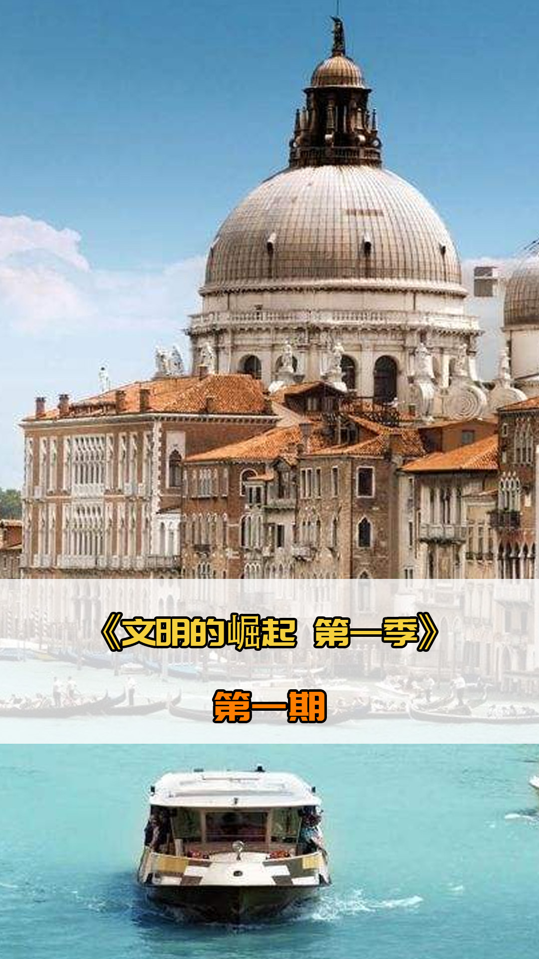 进入状态凭