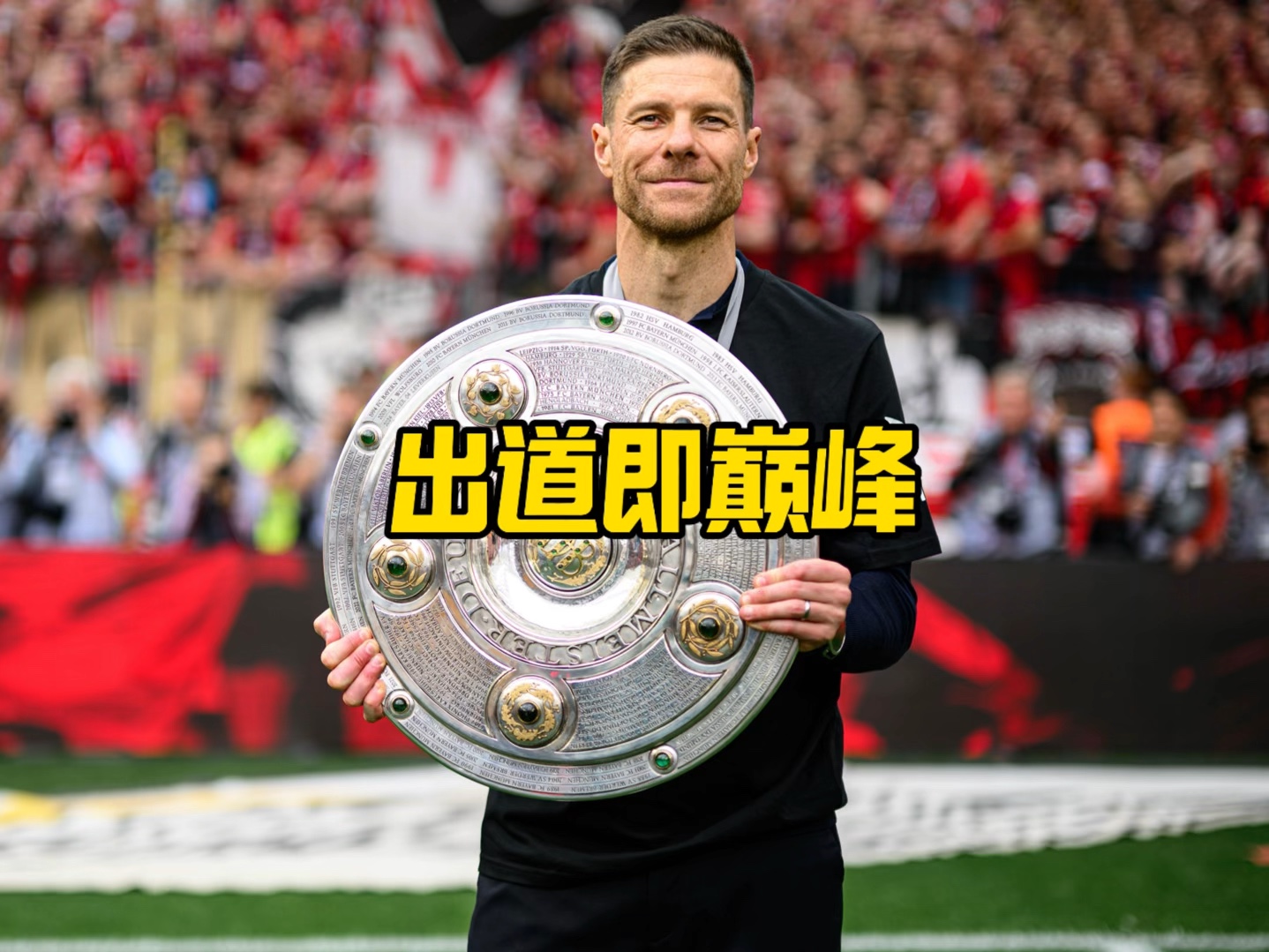 得深入解